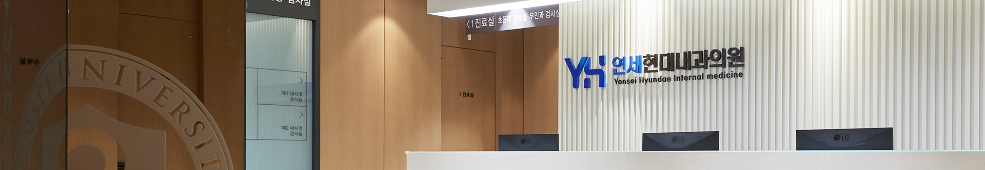 sub_banner